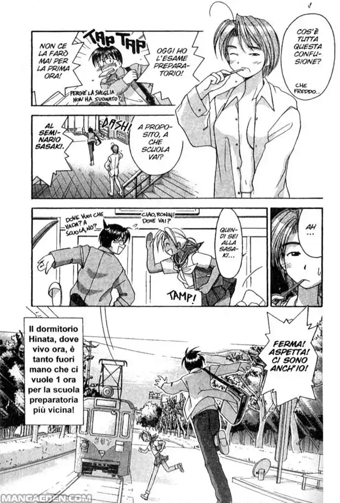 Love Hina Capitolo 03 page 2