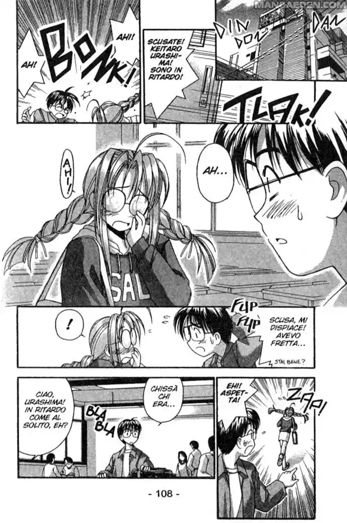 Love Hina Capitolo 03 page 3