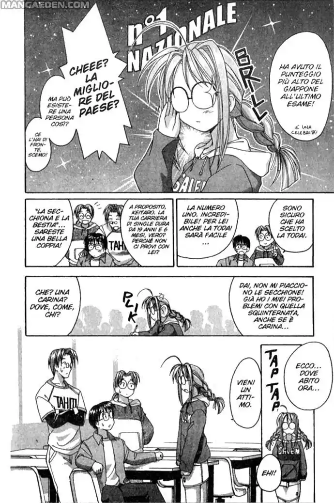 Love Hina Capitolo 03 page 5