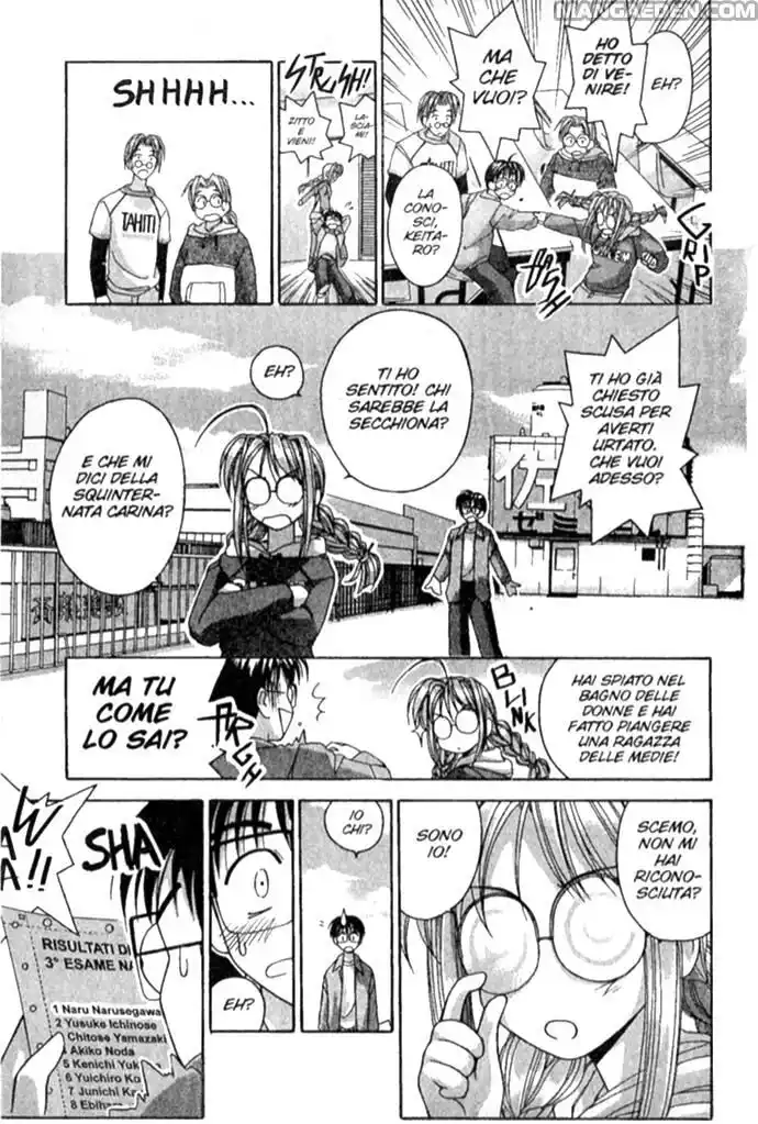 Love Hina Capitolo 03 page 6