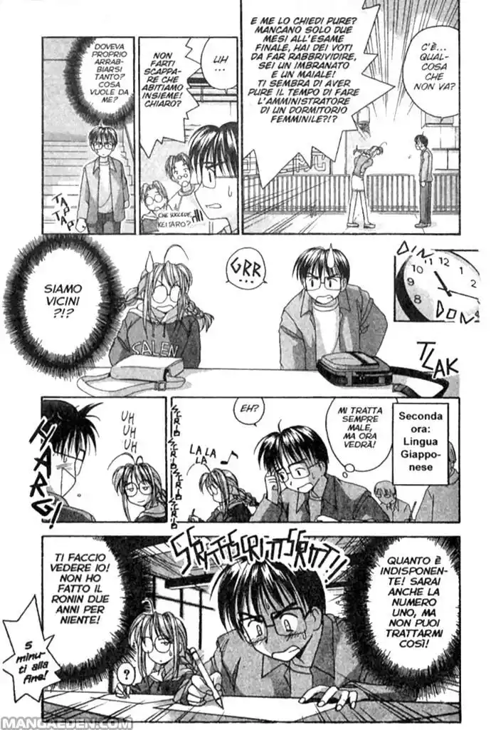 Love Hina Capitolo 03 page 8