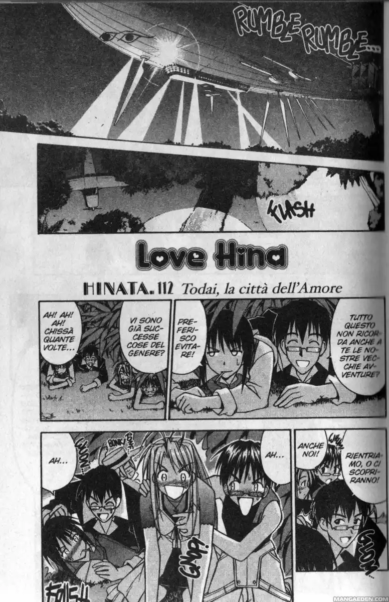 Love Hina Capitolo 112 page 1