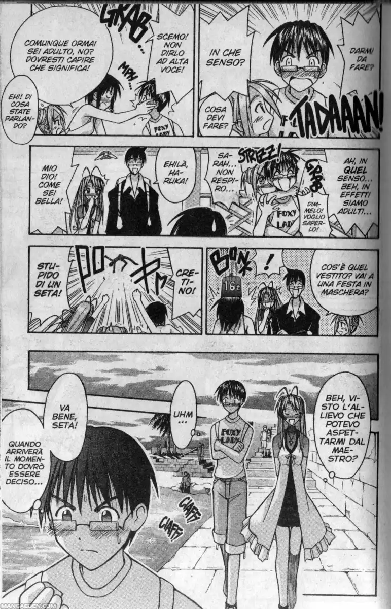 Love Hina Capitolo 112 page 11