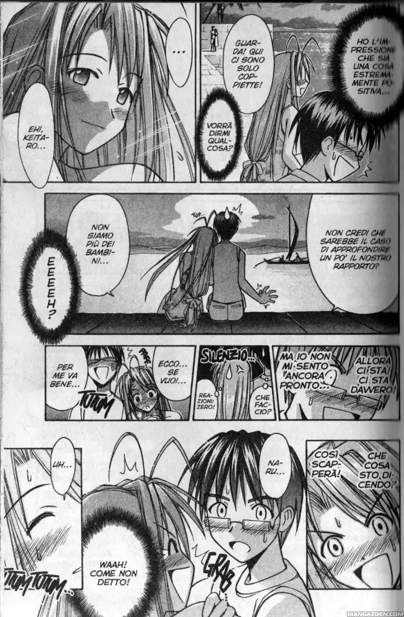 Love Hina Capitolo 112 page 13