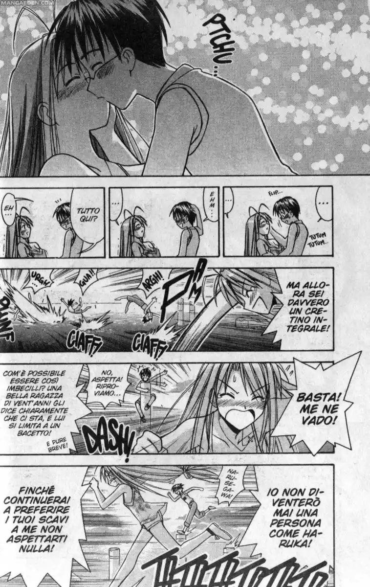 Love Hina Capitolo 112 page 14