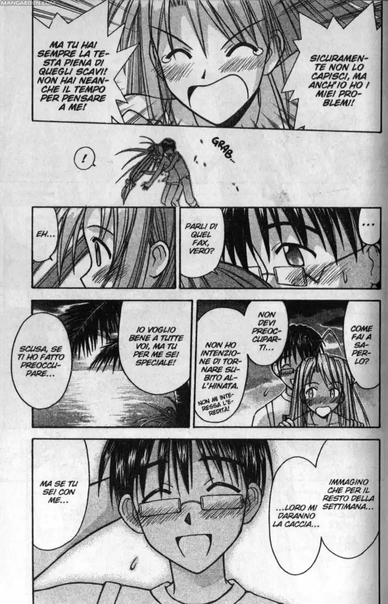 Love Hina Capitolo 112 page 15