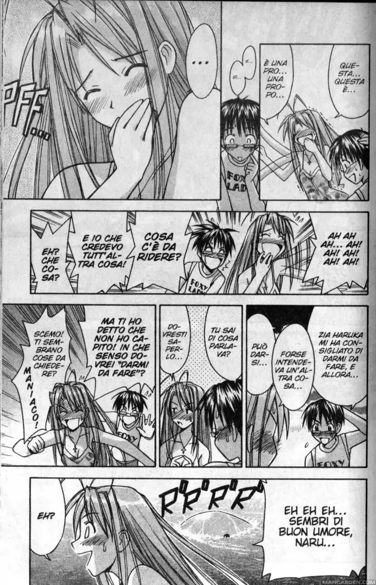 Love Hina Capitolo 112 page 17