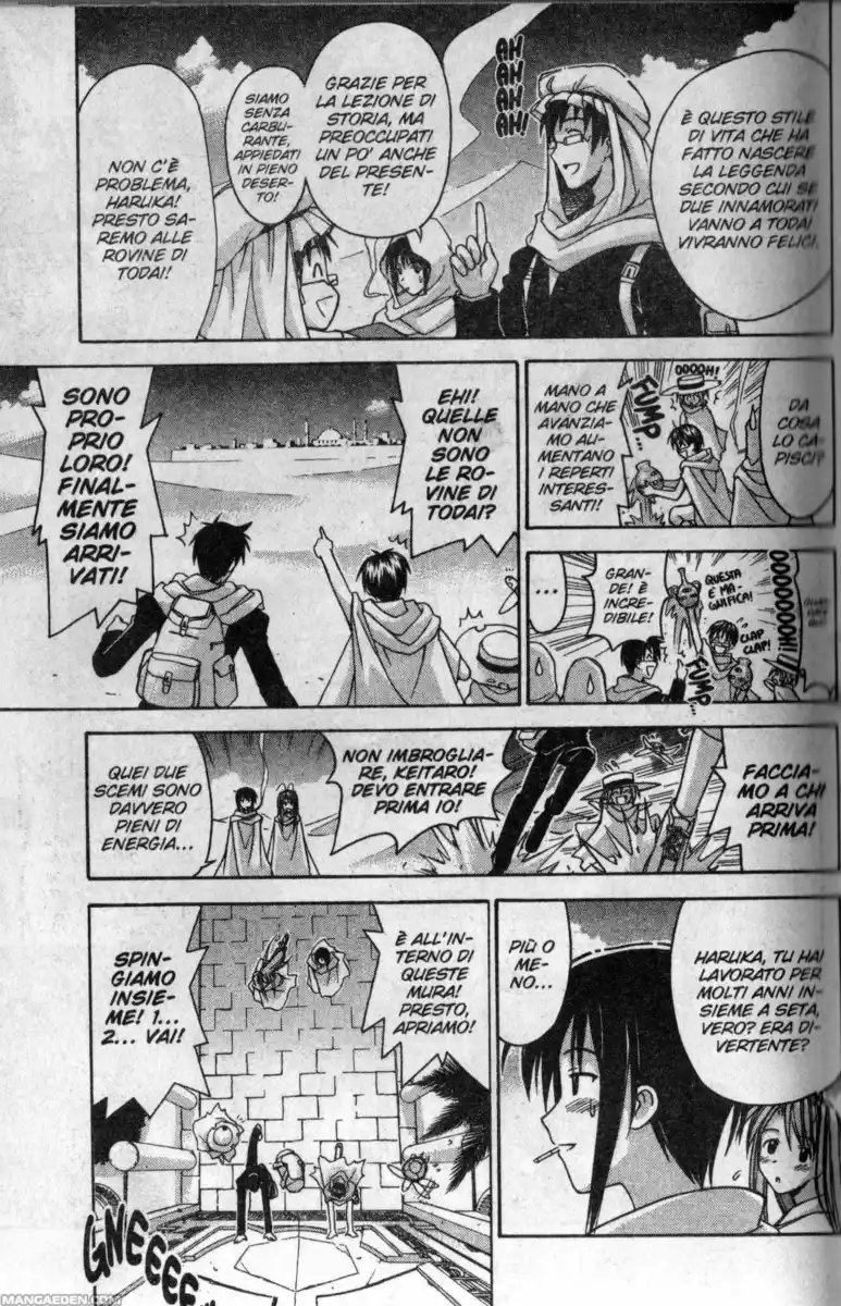 Love Hina Capitolo 112 page 3