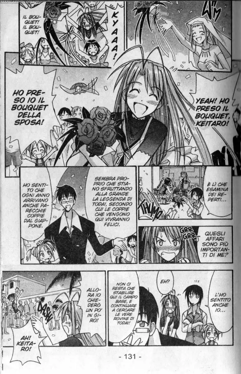 Love Hina Capitolo 112 page 5