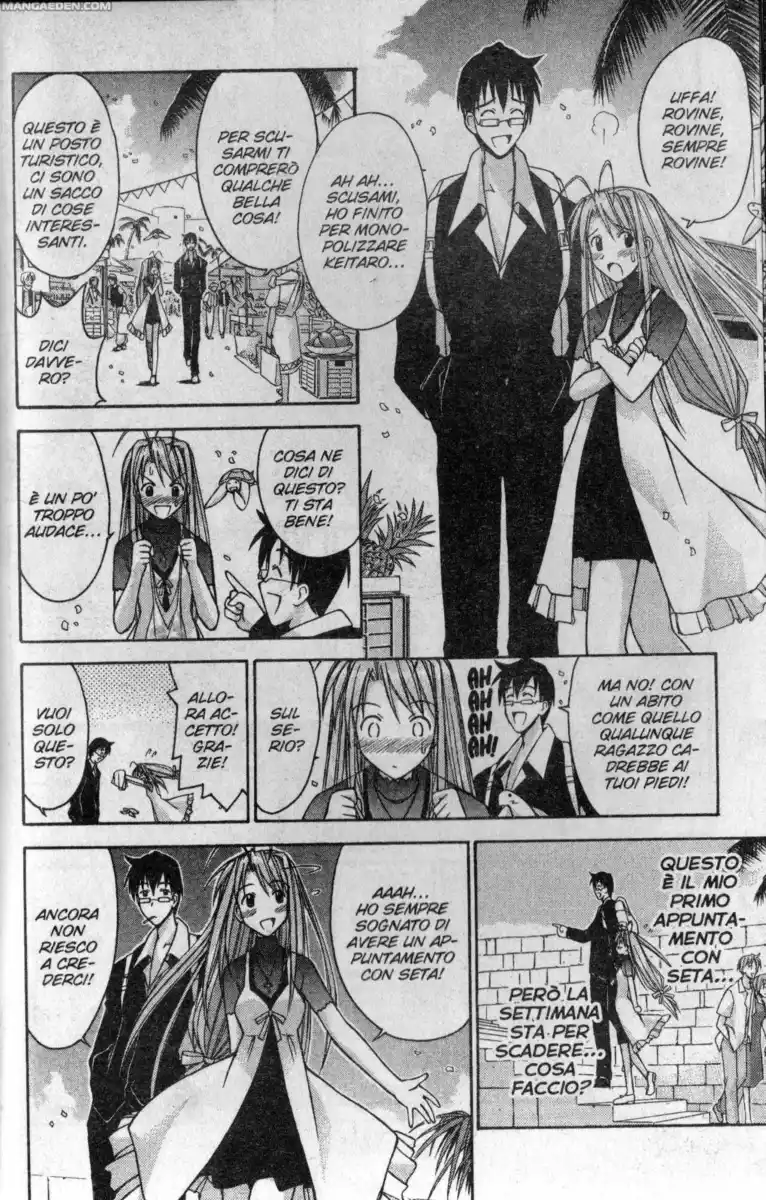 Love Hina Capitolo 112 page 6