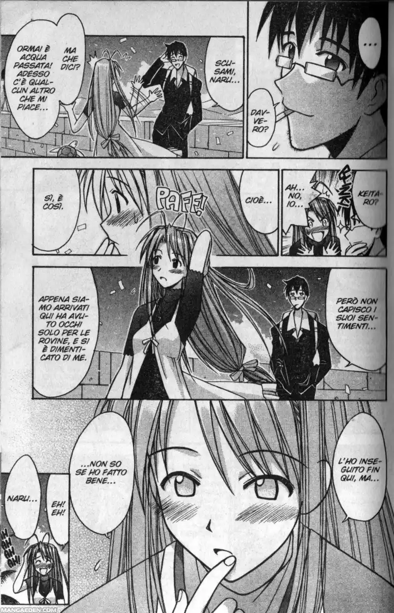 Love Hina Capitolo 112 page 7