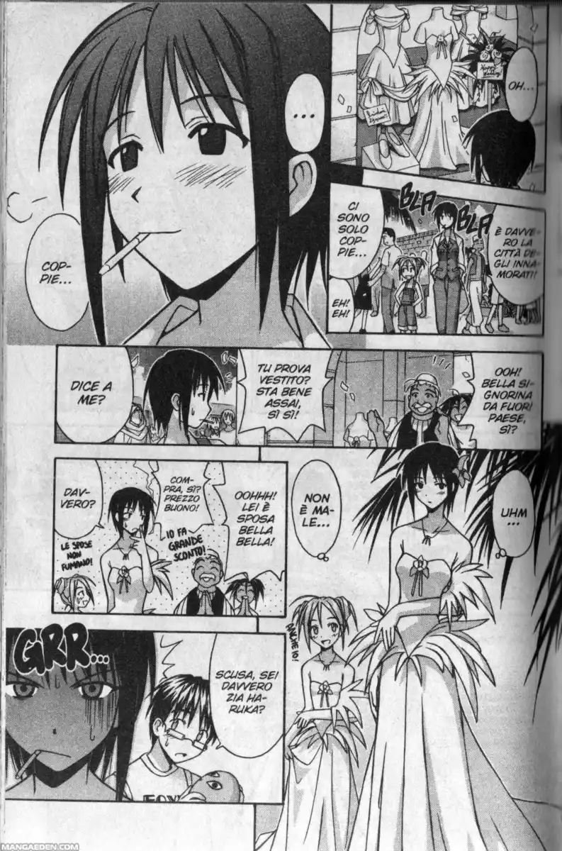 Love Hina Capitolo 112 page 9