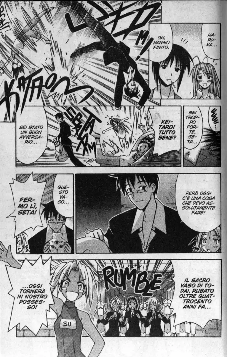 Love Hina Capitolo 114 page 11