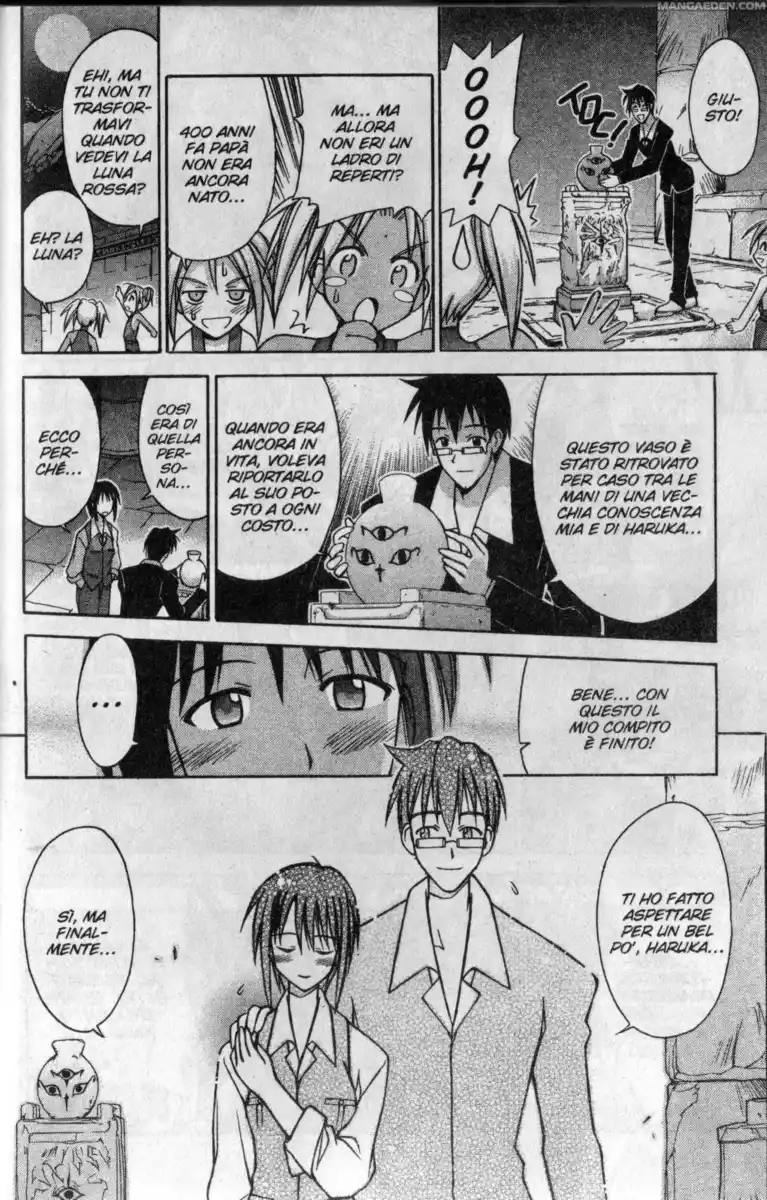 Love Hina Capitolo 114 page 12