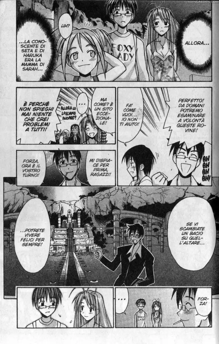 Love Hina Capitolo 114 page 13