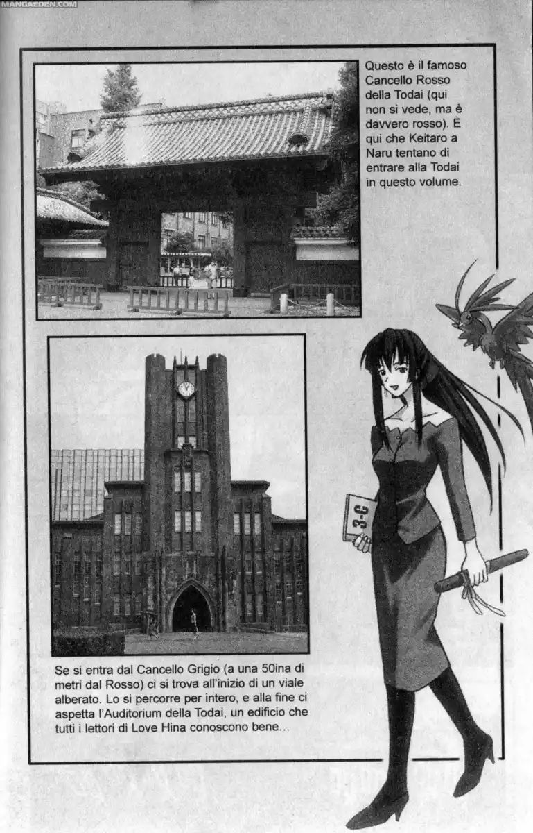 Love Hina Capitolo 114 page 20