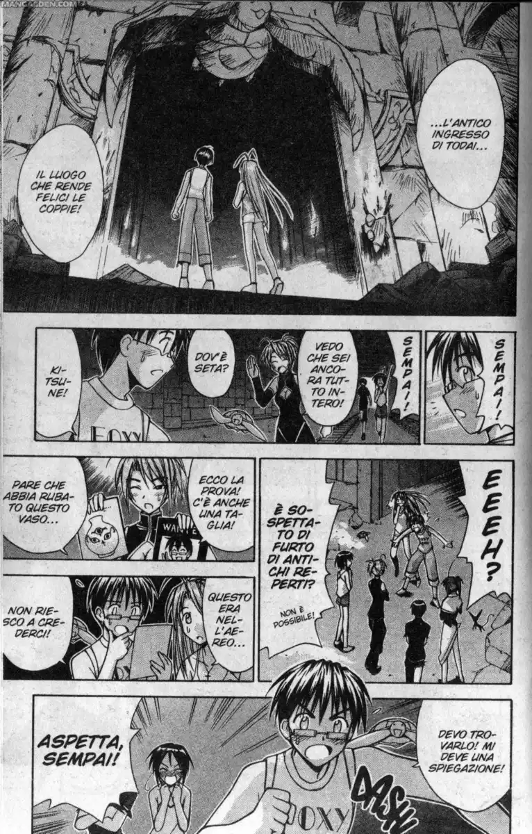 Love Hina Capitolo 114 page 3