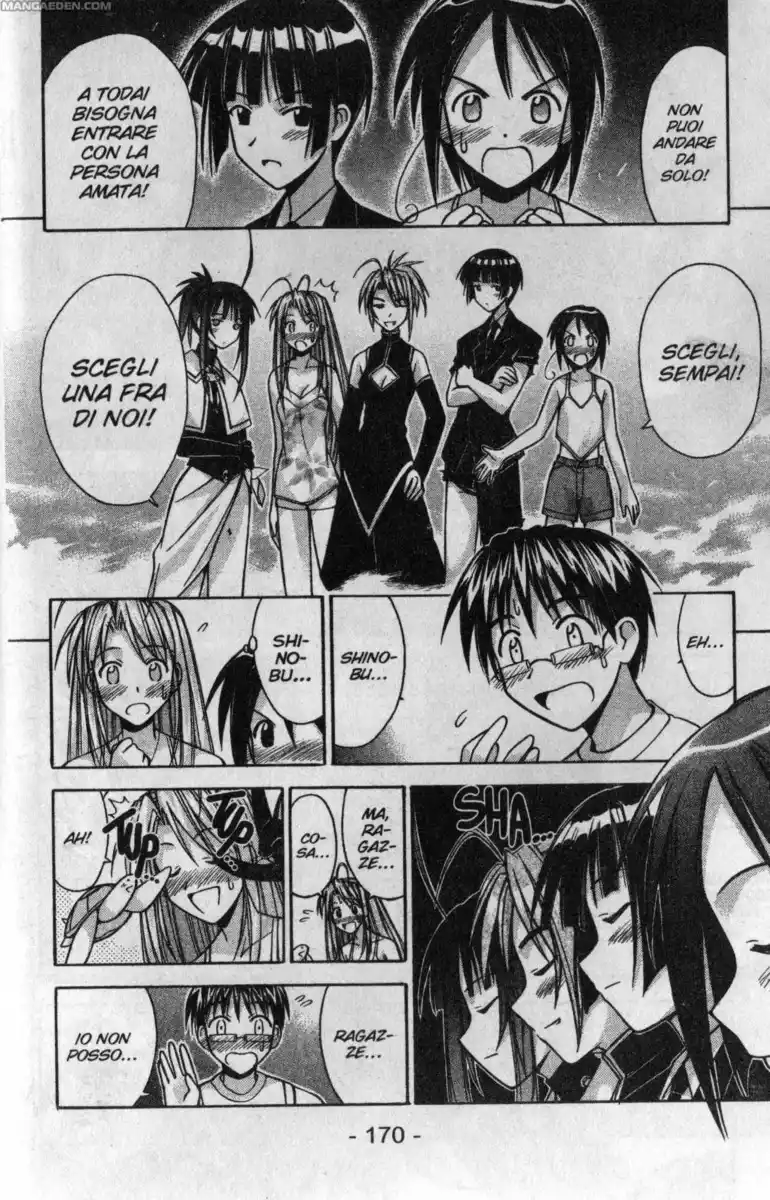 Love Hina Capitolo 114 page 4