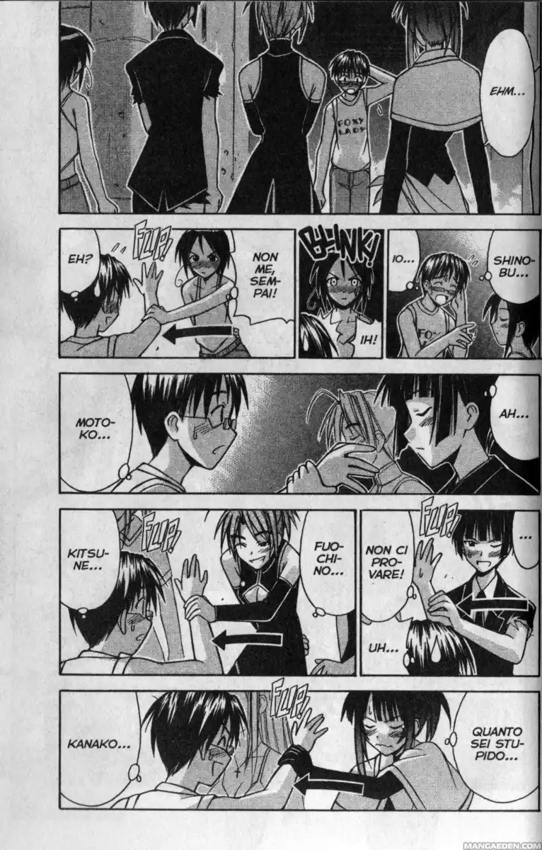 Love Hina Capitolo 114 page 5