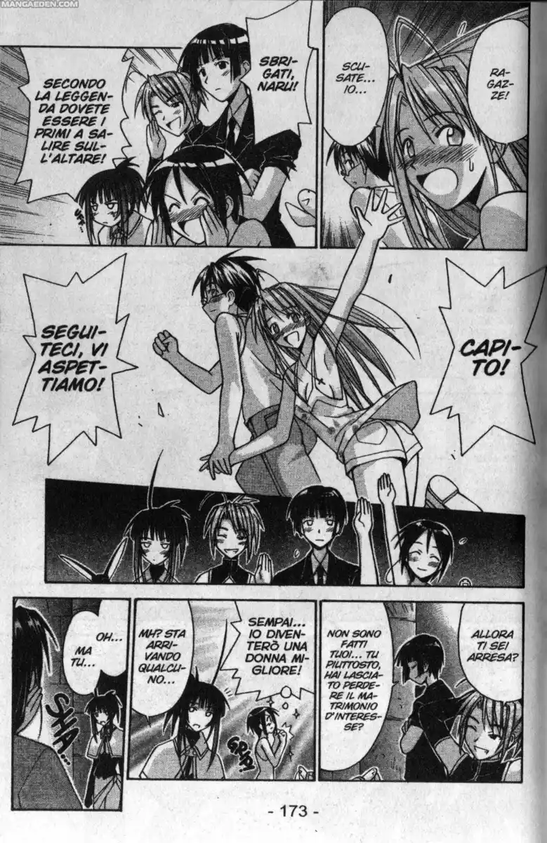 Love Hina Capitolo 114 page 7