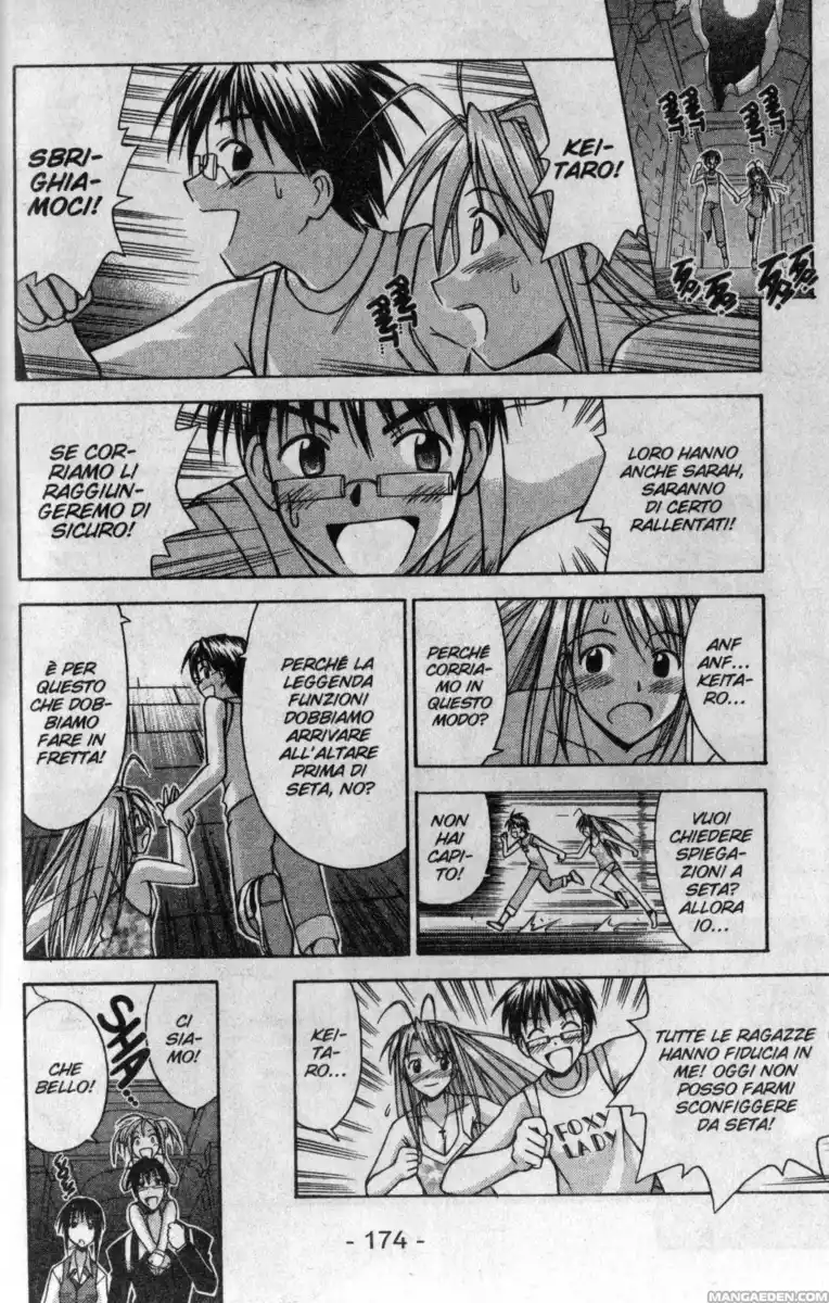 Love Hina Capitolo 114 page 8