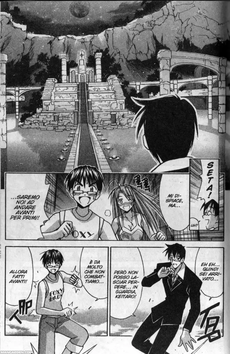 Love Hina Capitolo 114 page 9