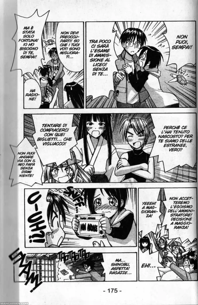 Love Hina Capitolo 87 page 11