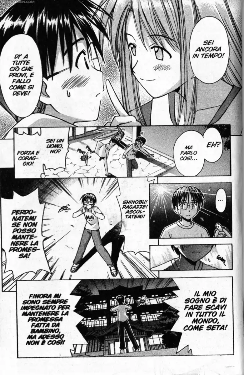 Love Hina Capitolo 87 page 15