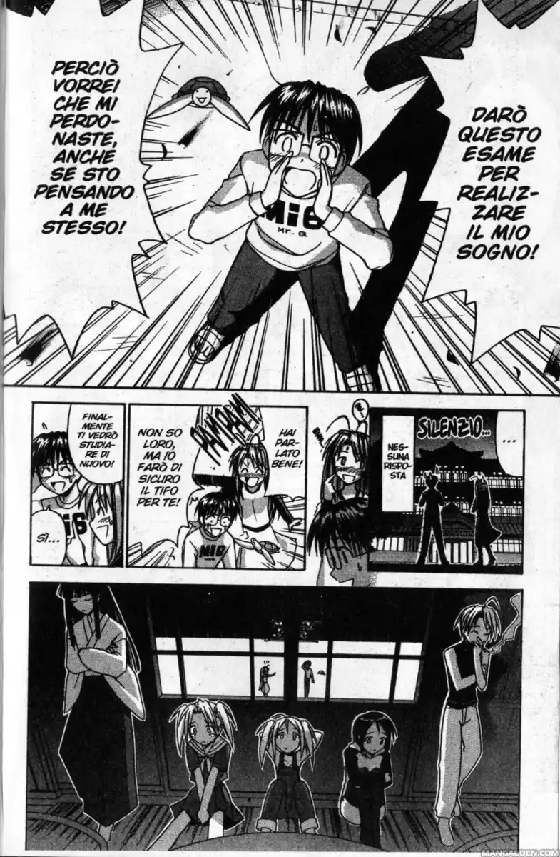 Love Hina Capitolo 87 page 16