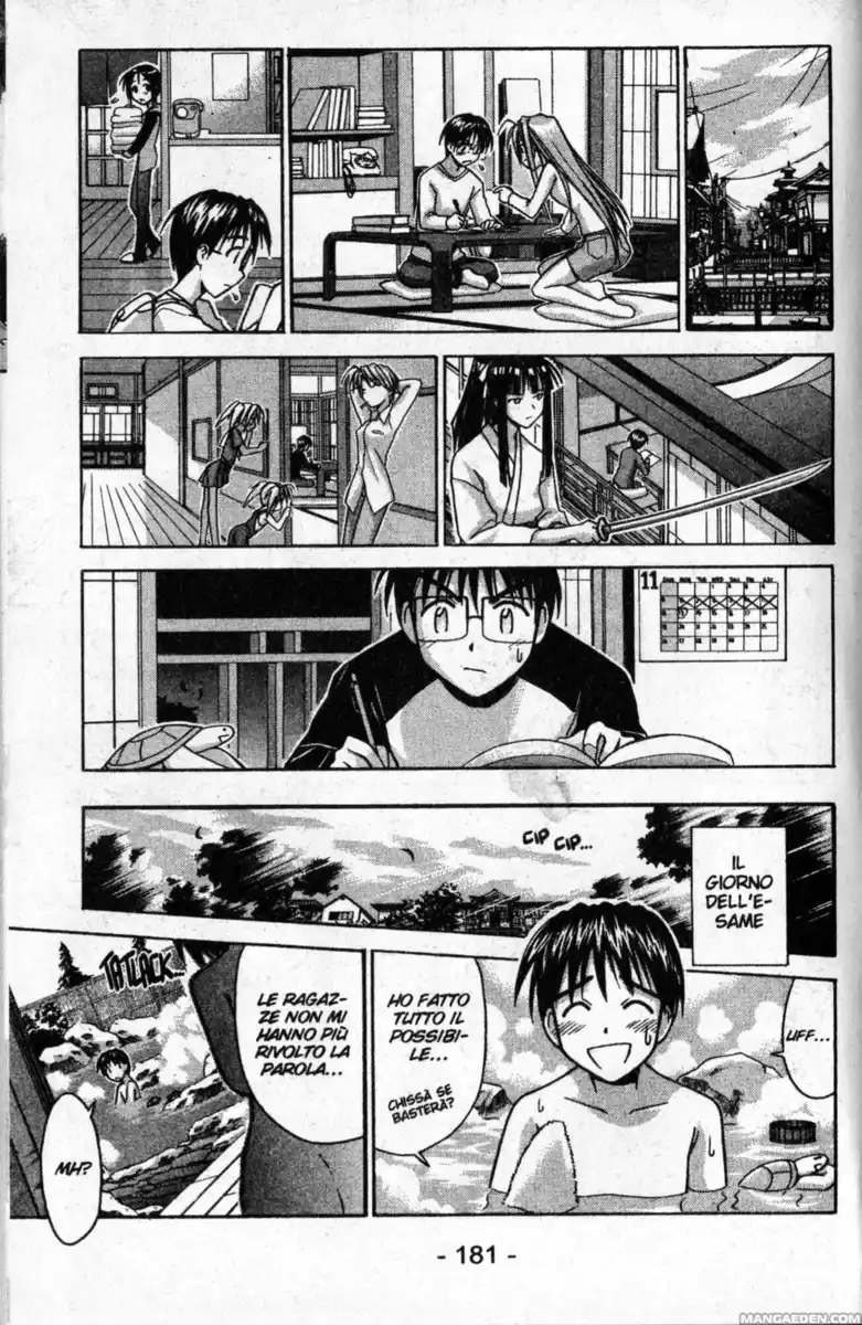 Love Hina Capitolo 87 page 17