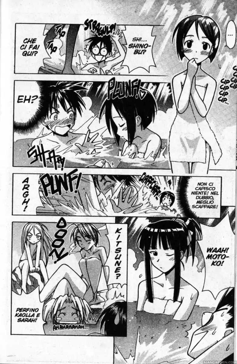 Love Hina Capitolo 87 page 18