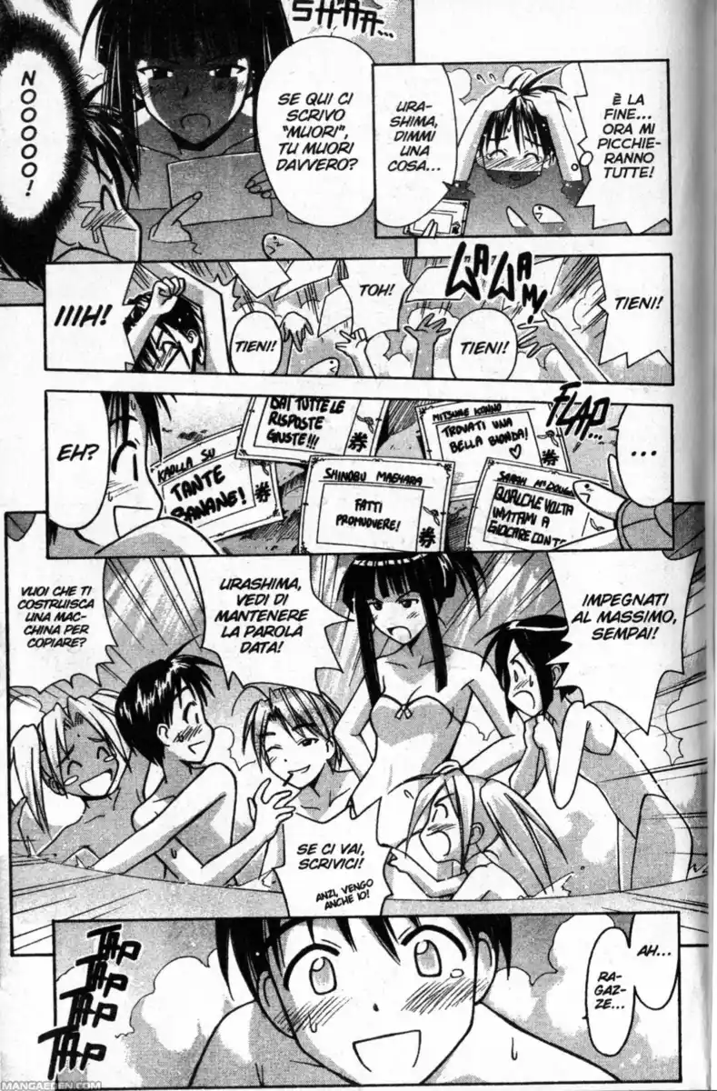 Love Hina Capitolo 87 page 19