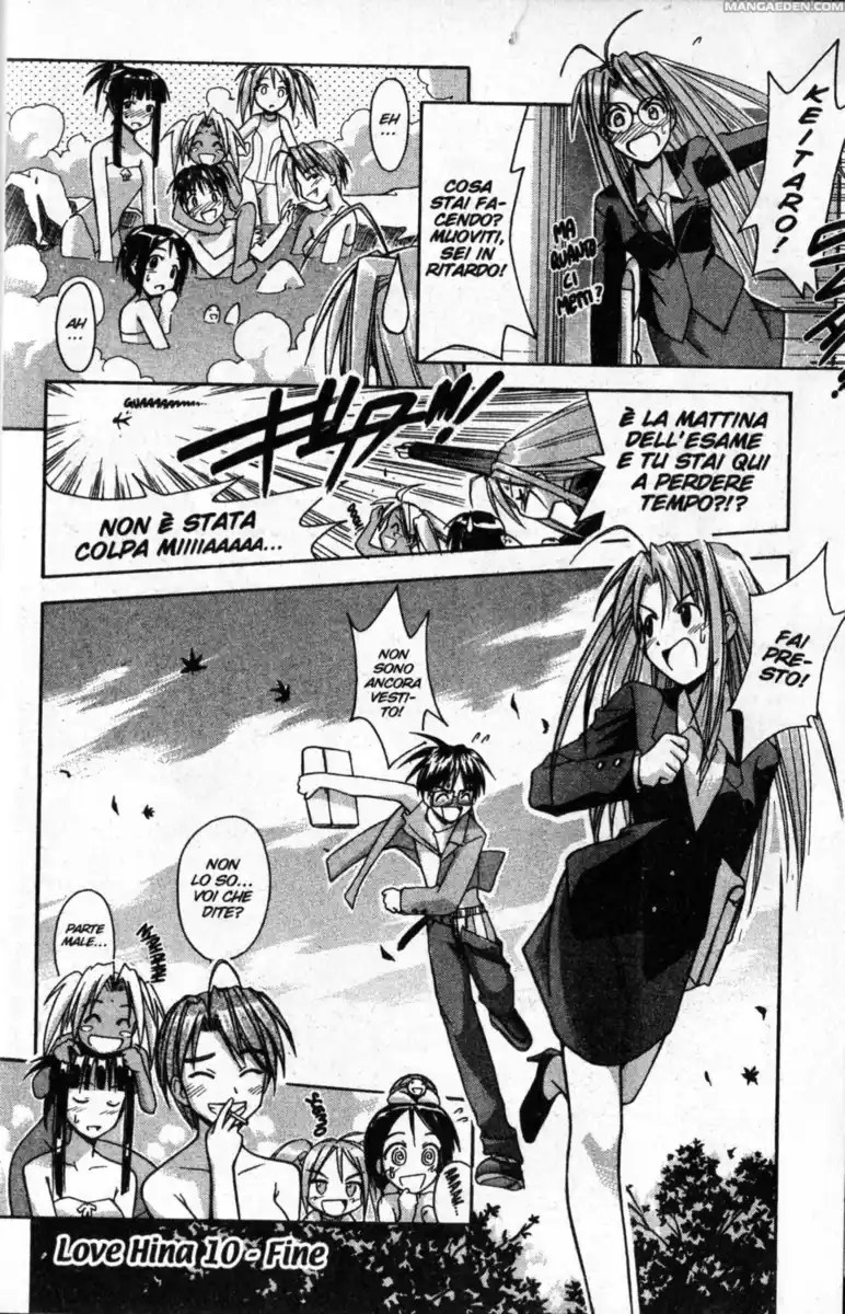 Love Hina Capitolo 87 page 20