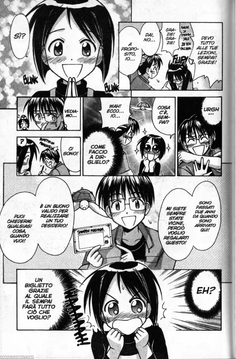 Love Hina Capitolo 87 page 3