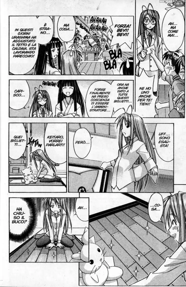 Love Hina Capitolo 87 page 6