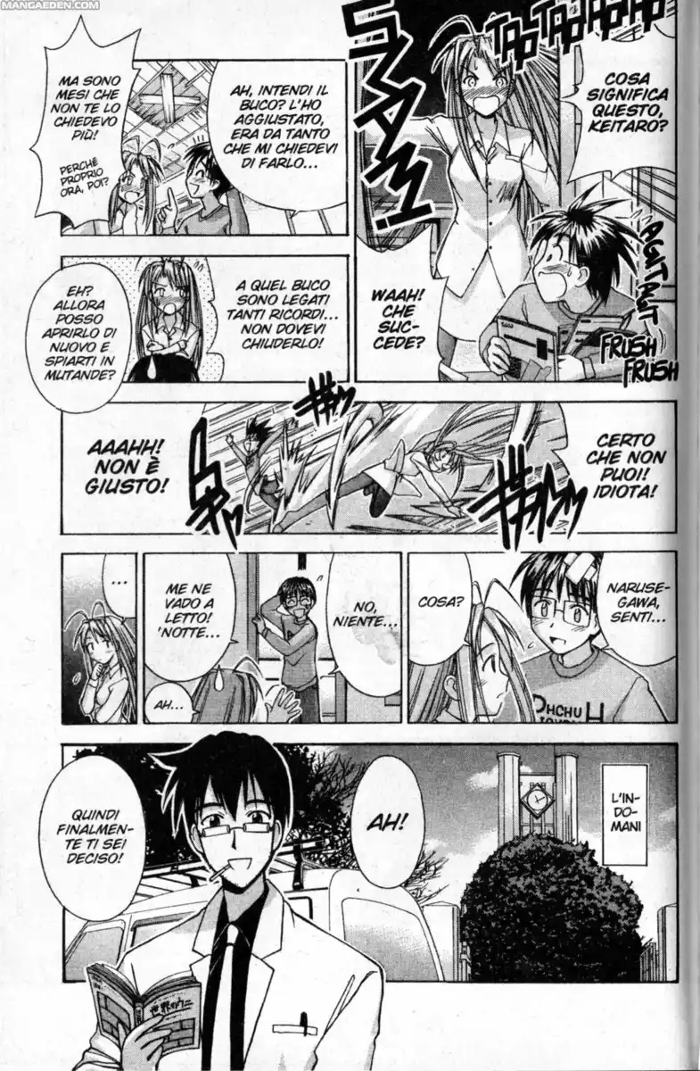 Love Hina Capitolo 87 page 7