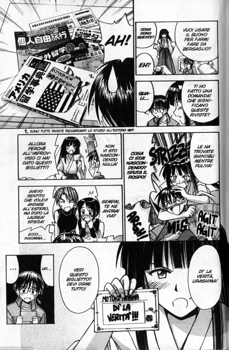 Love Hina Capitolo 87 page 9