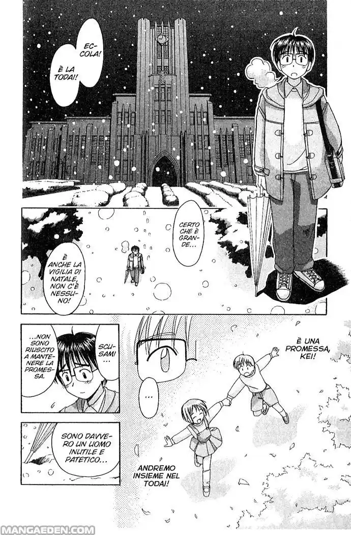 Love Hina Capitolo 09 page 11