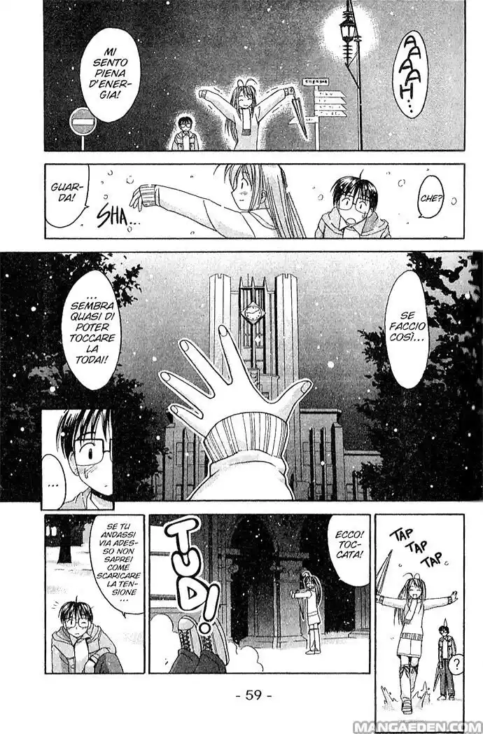 Love Hina Capitolo 09 page 16