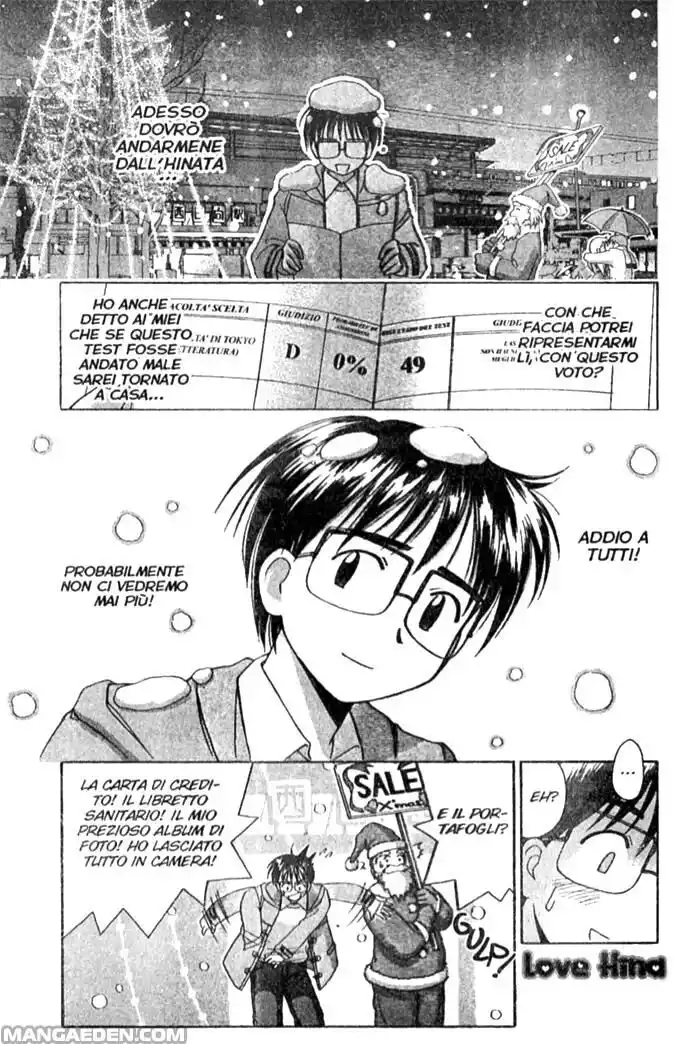 Love Hina Capitolo 09 page 2