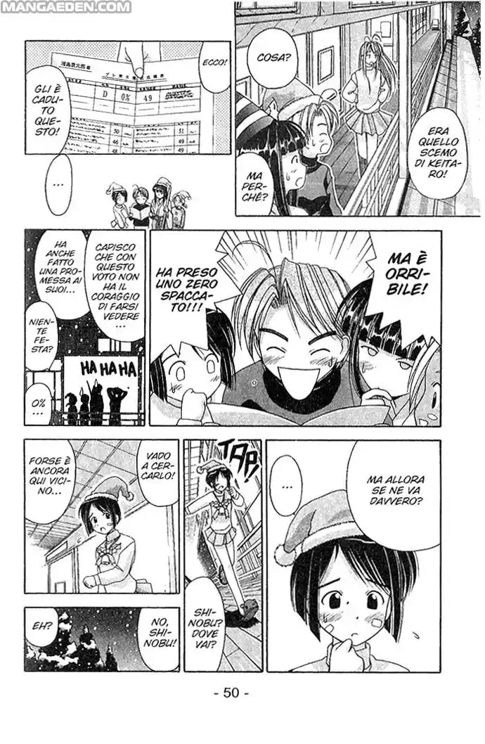 Love Hina Capitolo 09 page 7