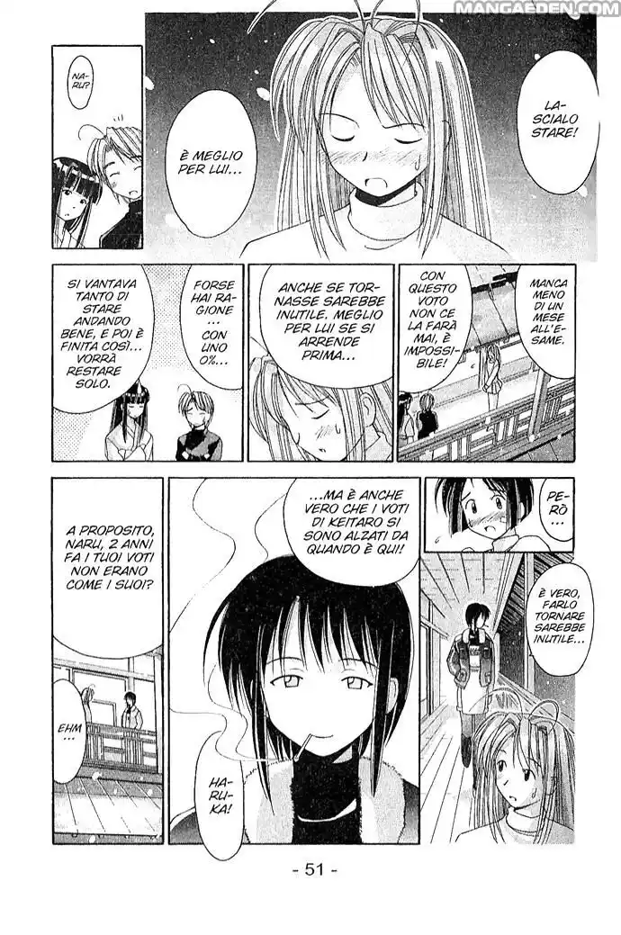 Love Hina Capitolo 09 page 8