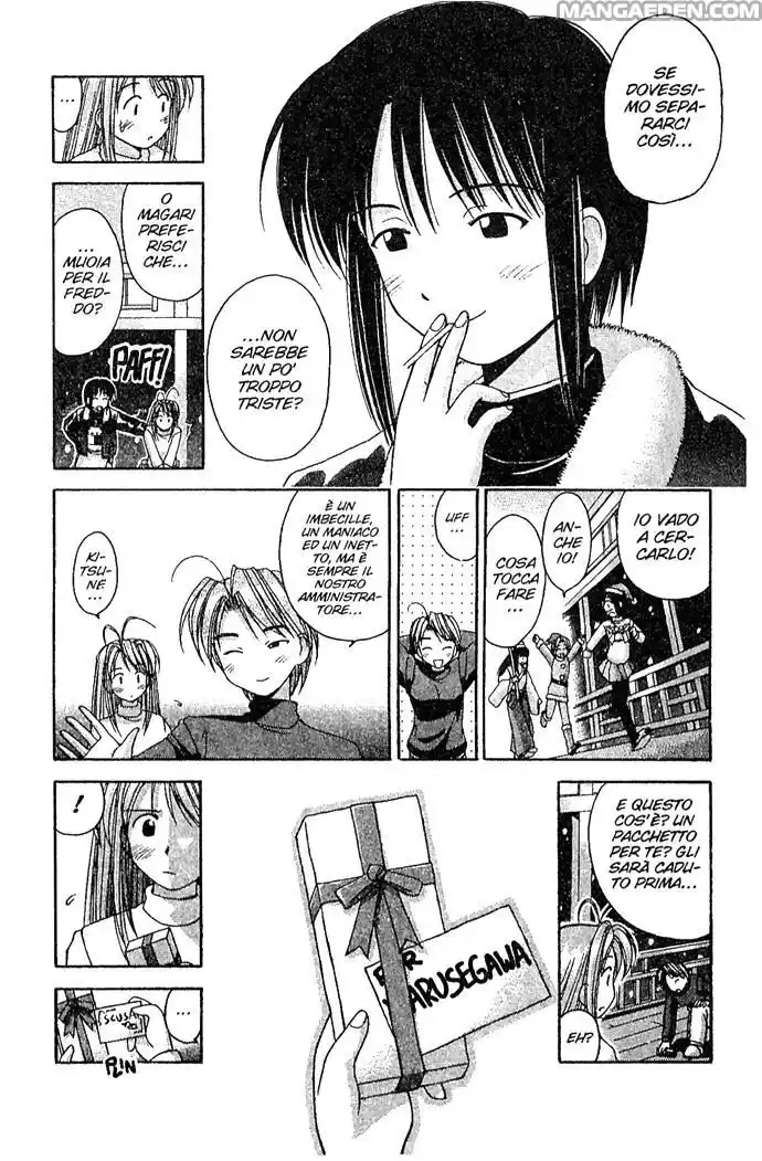 Love Hina Capitolo 09 page 9