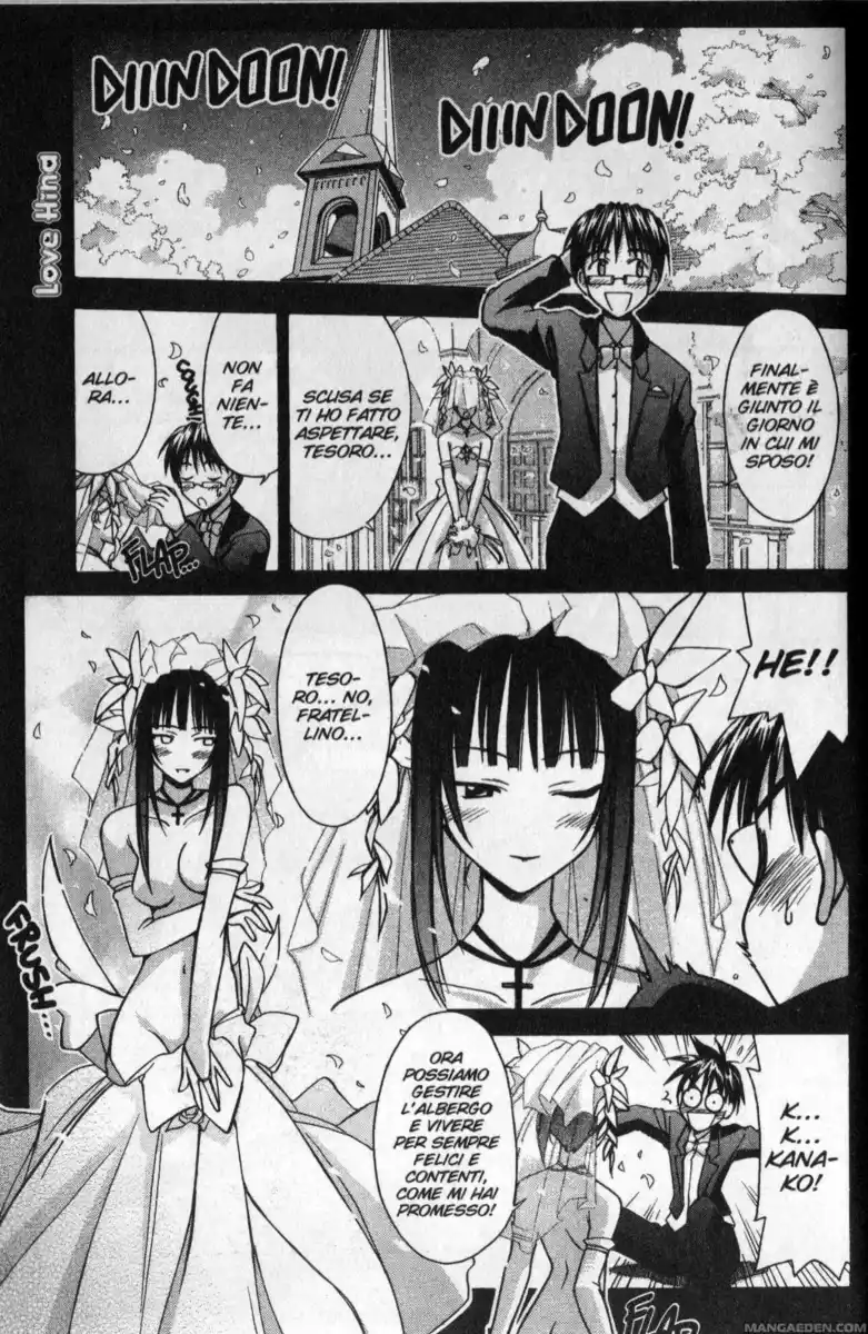 Love Hina Capitolo 100 page 1