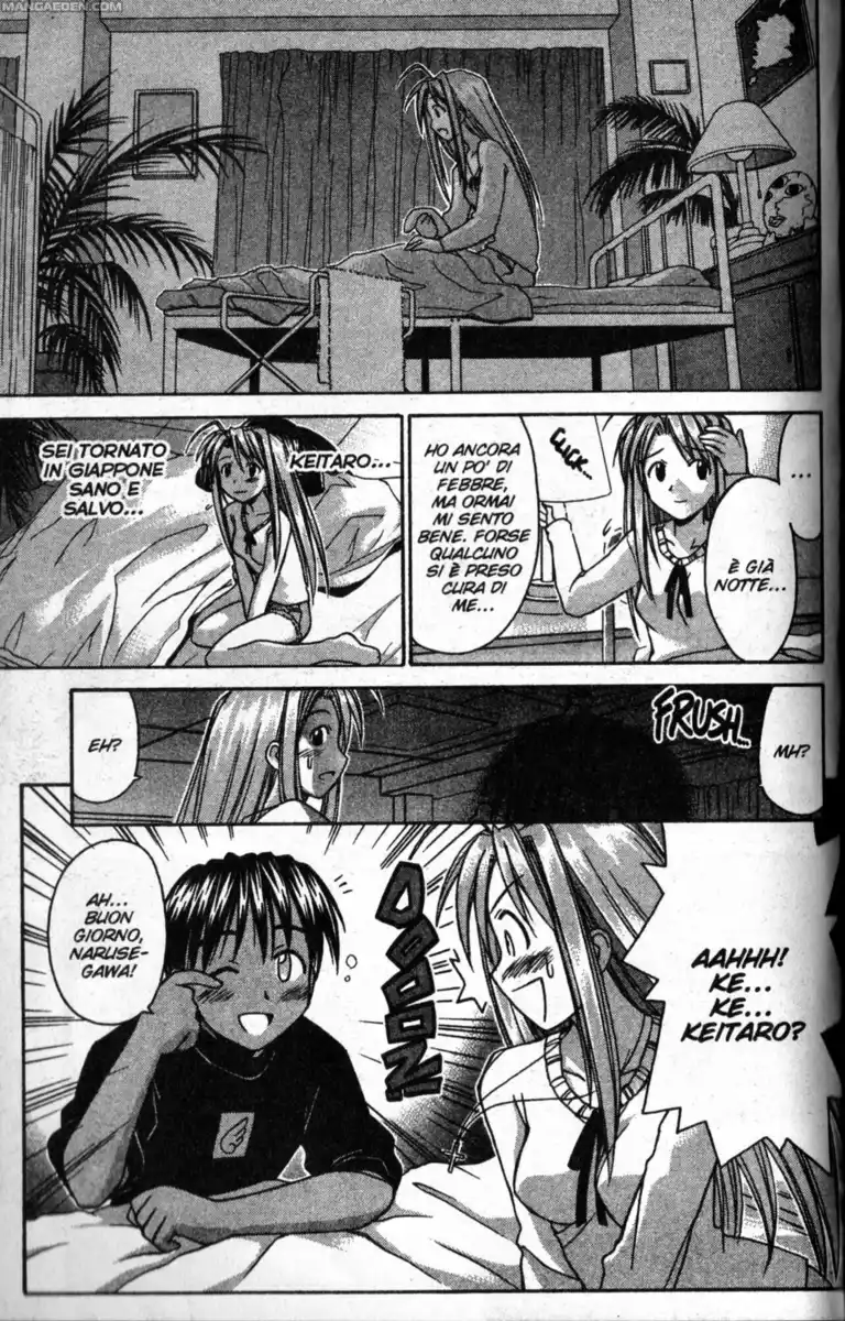 Love Hina Capitolo 68 page 15