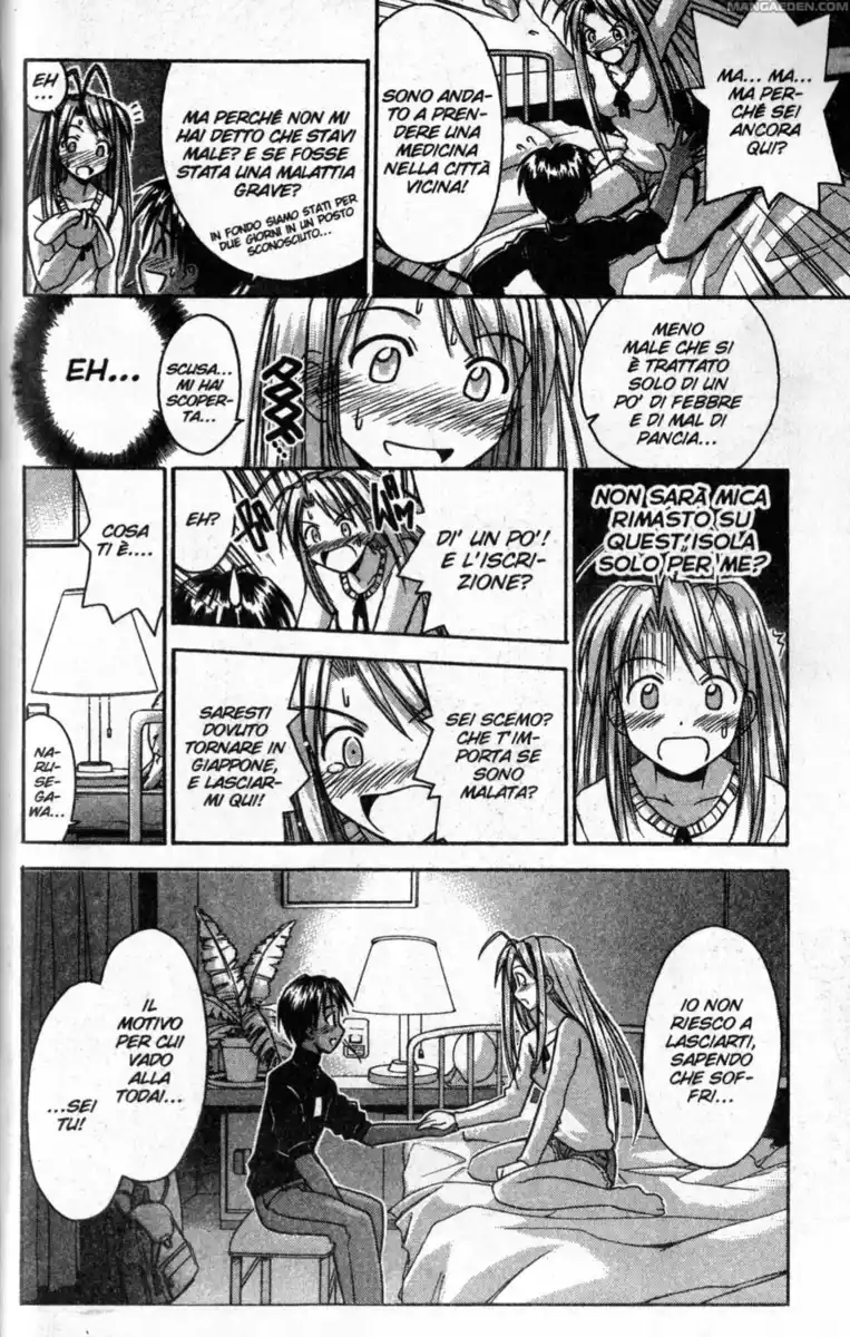 Love Hina Capitolo 68 page 16