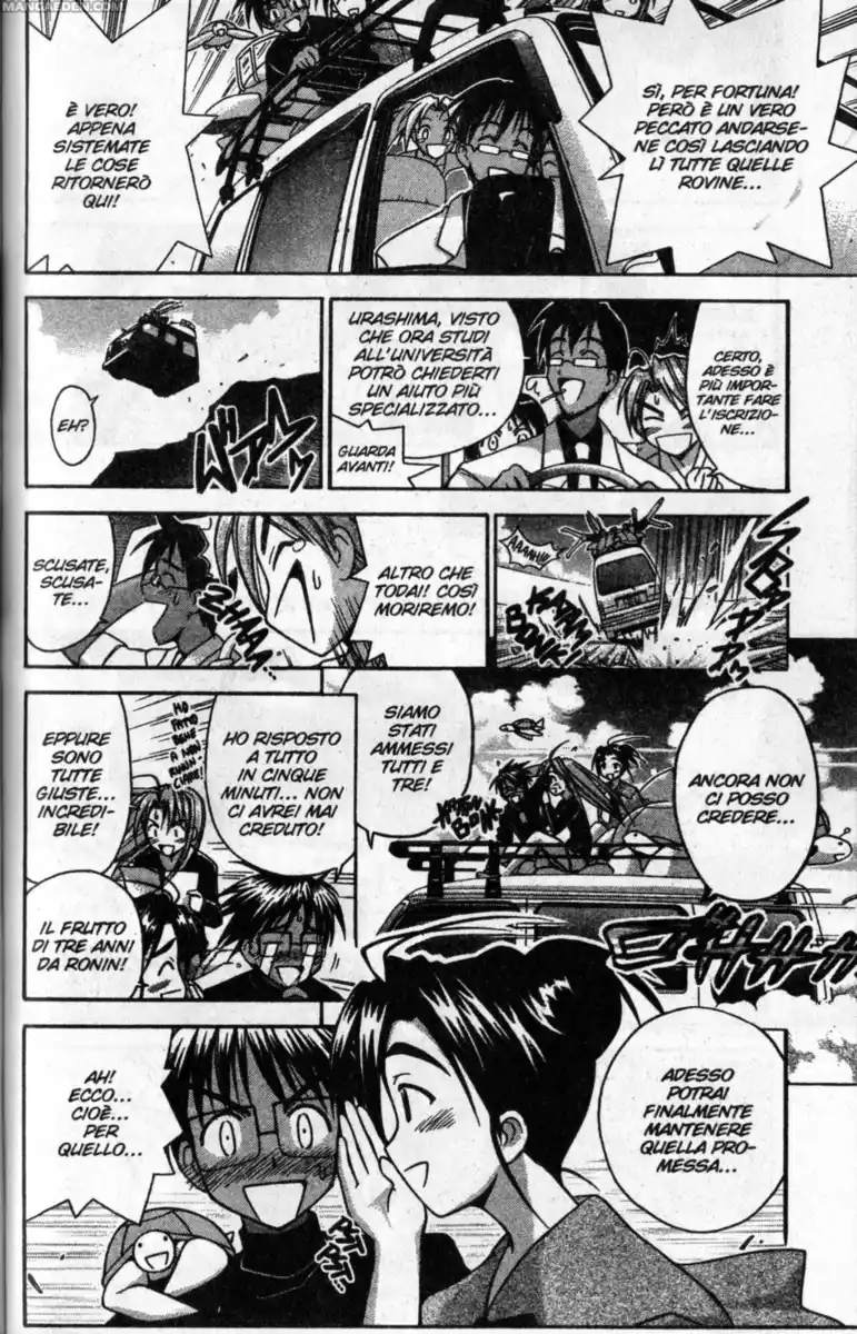 Love Hina Capitolo 68 page 2