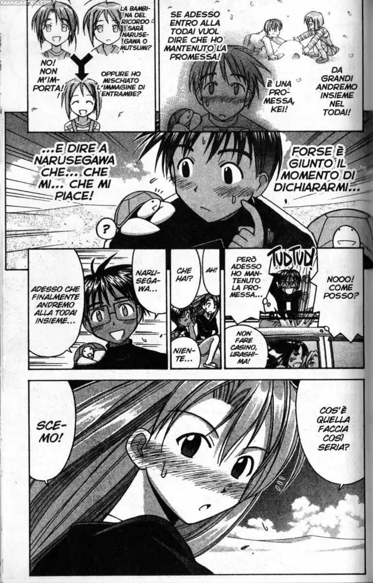 Love Hina Capitolo 68 page 3