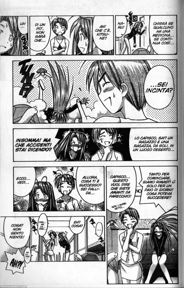 Love Hina Capitolo 68 page 7