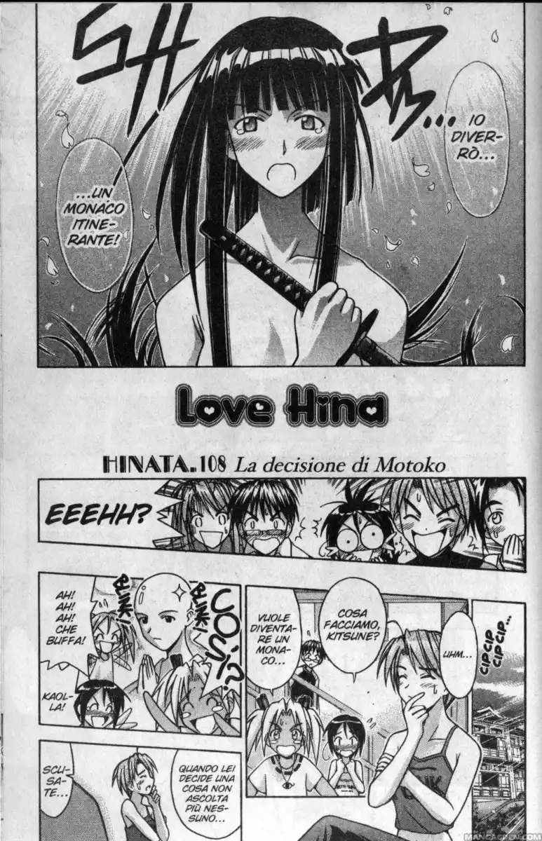 Love Hina Capitolo 108 page 1